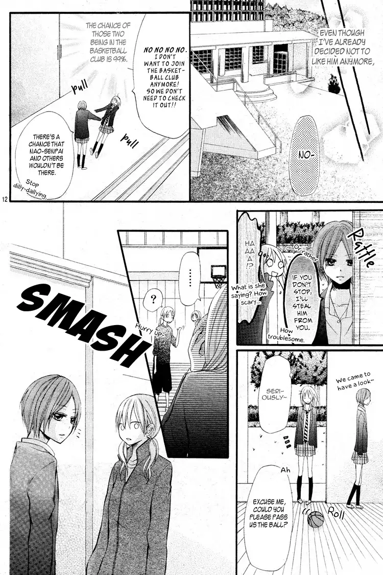 Kimi wa Maru de, Ano Hana no You de. Chapter 1 13